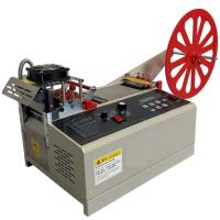 Otomatik Sıcak Kolon Kesme Makinası/GT-890-4-UT - 1